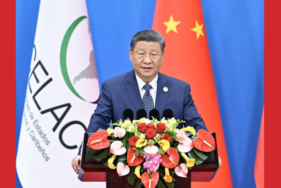 习近平出席中拉论坛第四届部长级会议开幕式并发表主旨讲话