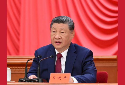 习近平：在纪念中国工农红军长征胜利90周年大会上的讲话